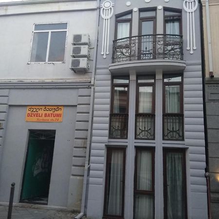 Dzveli Batumi Hotel Kültér fotó