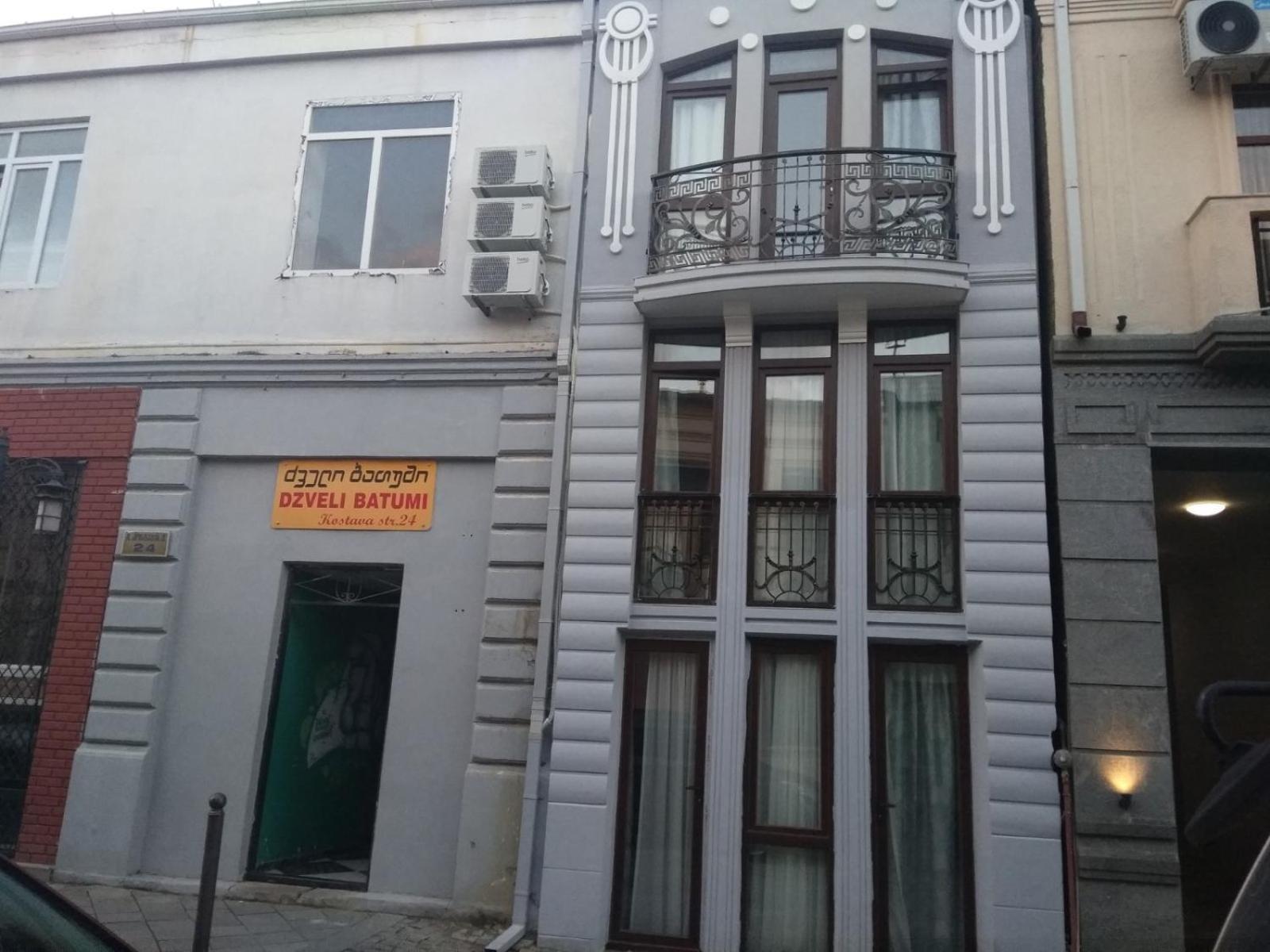 Dzveli Batumi Hotel Kültér fotó