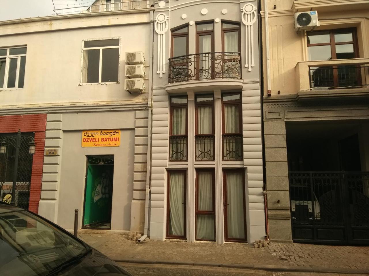 Dzveli Batumi Hotel Kültér fotó